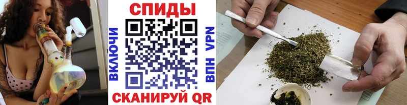 Бутират бутандиол Холм