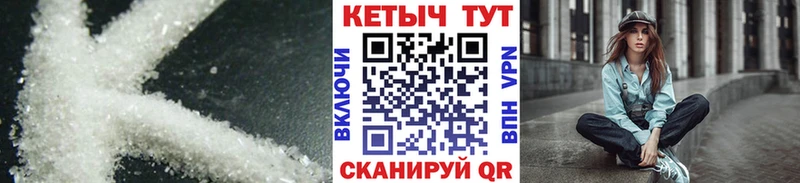 КЕТАМИН ketamine  Холм 