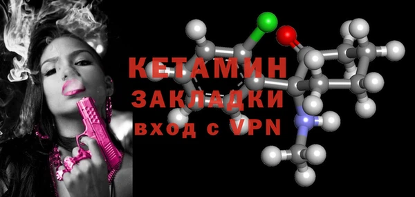 таблы Абаза