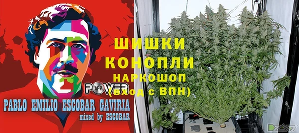 мефедрон VHQ Няндома
