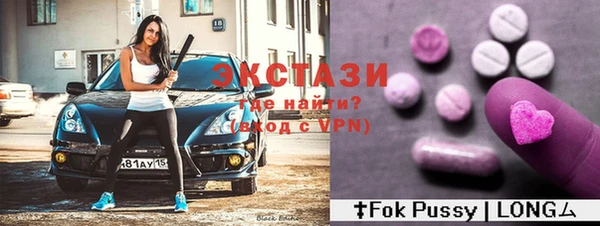 круглые Алексеевка