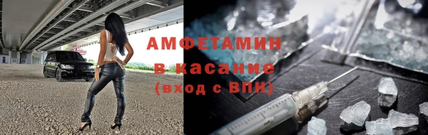 таблы Абаза