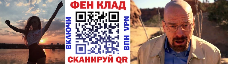 Первитин мет Холм